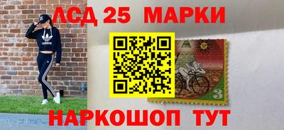 скорость Краснокаменск