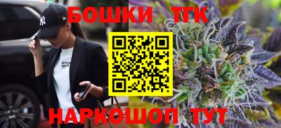 прущий лед Краснознаменск