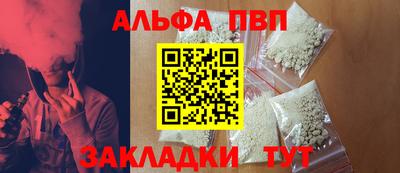 скорость Краснокаменск