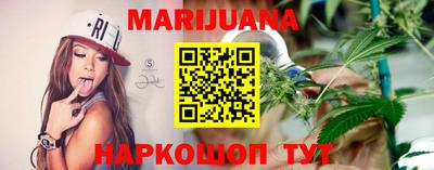 скорость Краснокаменск