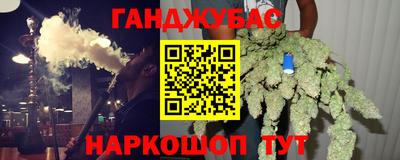 скорость Краснокаменск