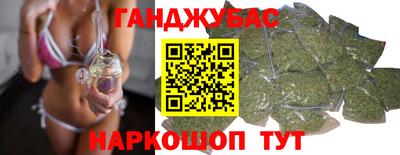скорость Краснокаменск