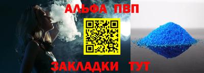 скорость Краснокаменск