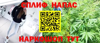прущий лед Краснознаменск