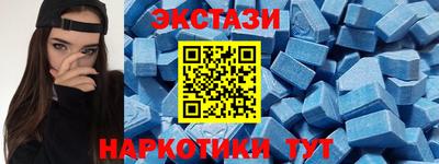 прущий лед Краснознаменск